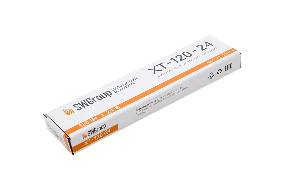 Ультратонкий блок питания в металлическом корпусе, IP20, 120W, 24V — изображение 2
