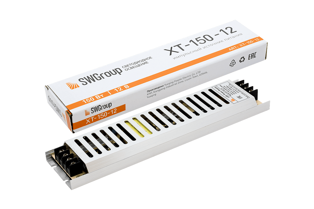 Ультратонкий блок питания в металлическом корпусе, IP20, 150W, 12V