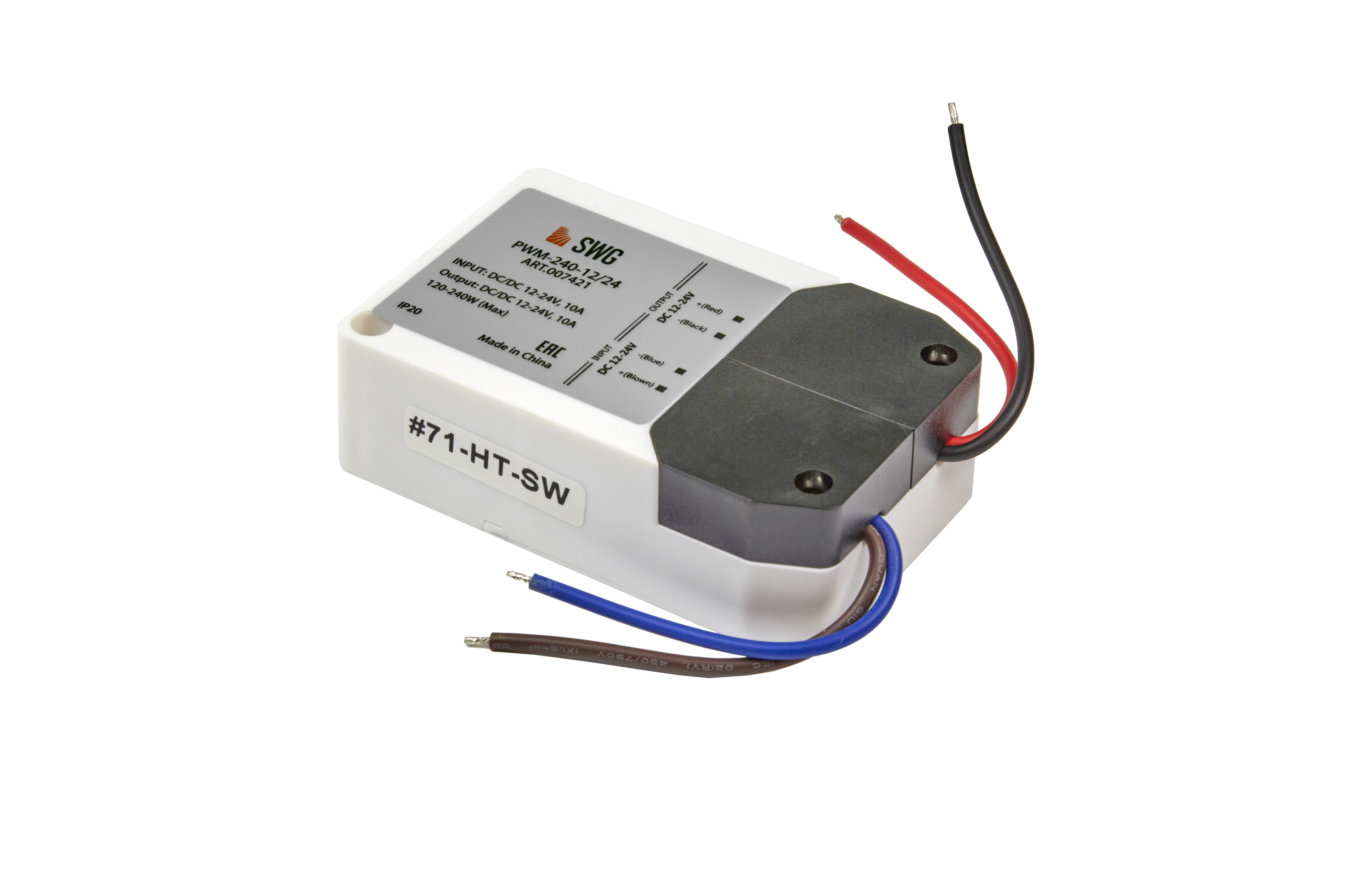 ШИМ-фильтр PWM-240-12/24