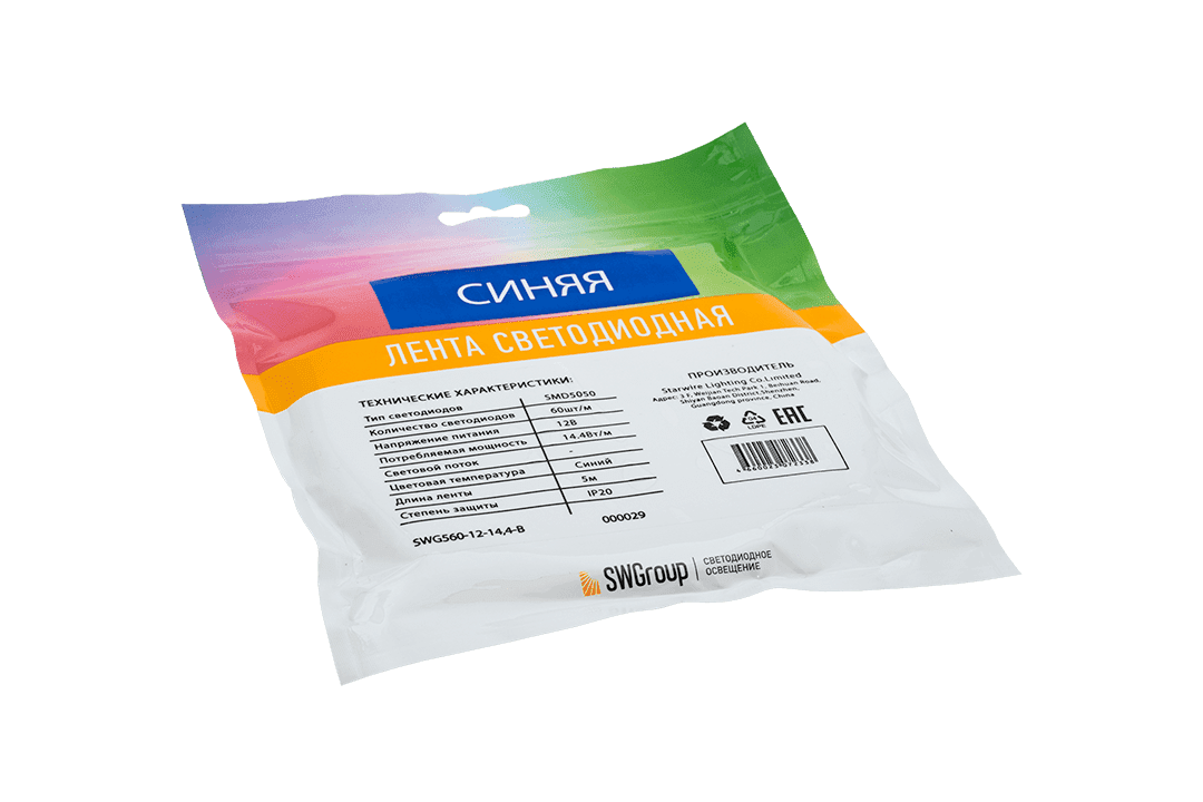 Лента светодиодная стандарт 5050, 60 LED/м, 14,4 Вт/м, 12В , IP20, Цвет: Синий — изображение 2